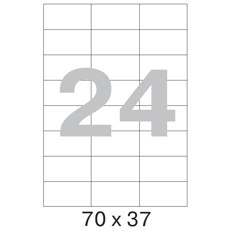ЭКОНОМ 70х37мм, белые, 24шт/A4, 100л/пач