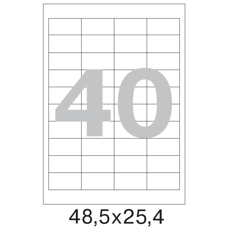 48,5х25,4мм, белые, 40шт/A4, 500л/пач