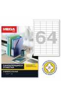 48,5х16,9мм, белые, 64шт/A4, 100л/пач, 641828/1930131 — СУПЕРКЛЕЙКИЕ